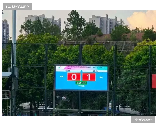 湖北男足历史上稳步提升 四届全运会均跻身四强